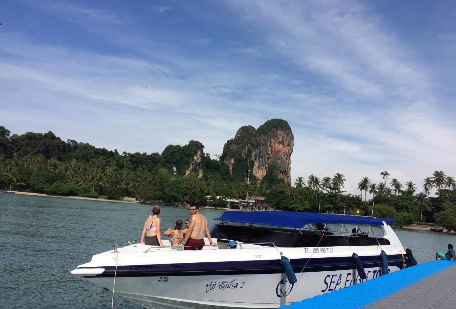 SEA EAGLE TOUR KRABI